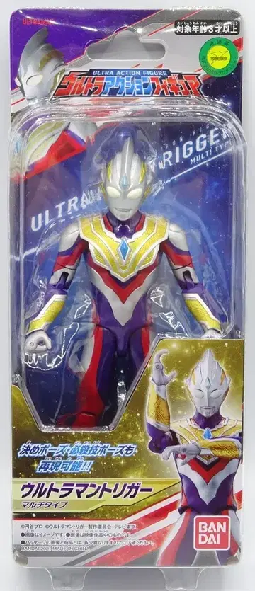 반다이 울트라 액션 피규어 울트라맨 트리거 멀티 타입