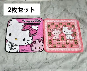 딸기 신문 2006년 챠미 키티 타월 롯데리아 산리오