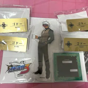 역전재판 검사 복권 고도