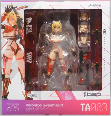 베로니카 스위트 하트 figma