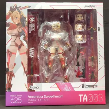 MAXFACTORY figma 베로니카 스위트 하트 625