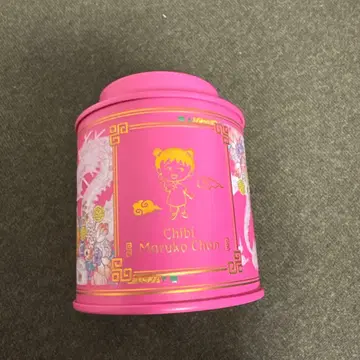 마루코는 아홉살(치비 마루코짱) maruko 브라운 찻통 12g