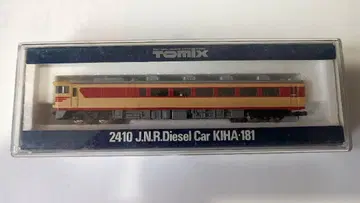 TOMIX 2410 국철 키하 181 선두 차량