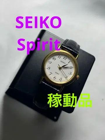 SEIKO SPIRIT 쿼츠 손목시계 골드 여성용 작동품 심플