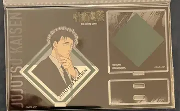 히구루마 히로미 주술회전 대교류전 아크릴 스탠드 카드 디자인Ver.