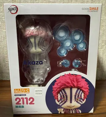 구스마 넨도로이드 귀멸의 칼날 아카자 피규어