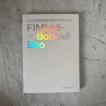 LE SSERAFIM 사진집