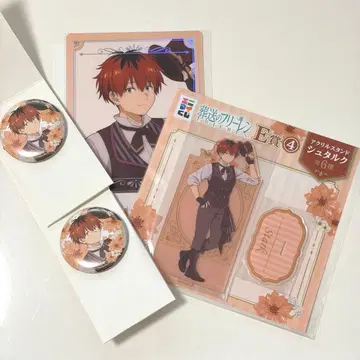 애니마이 복권 장송의 프리렌 슈타르크 캔뱃지 2개 & 아크릴 스탠드