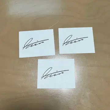 스키즈 팬미팅 승민 사인 낙하물 컨페티