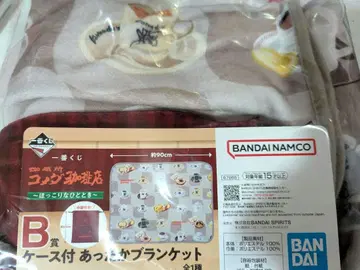 가격 인하 덤 포함) 코메다 커피 제일복권 케이스 포함 따뜻한 담요