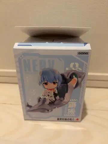 에반게리온 팝마트 GONG 이카리 신지 피규어