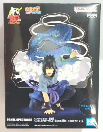 반다이 스피리츠 나루토 질풍전 패널 스펙터클 새로운 삼두마 우치하 사스케