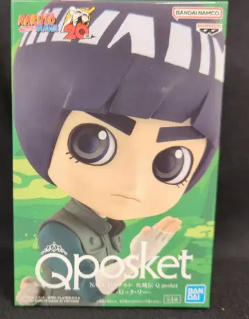 반다이 스피리츠 Q posket 나루토 질풍전 락 리