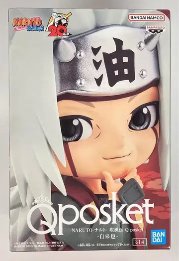 반다이 스피리츠 Q posket 나루토 질풍전 지라이야
