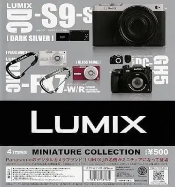 LUMIX 미니어처 컬렉션 전 4종 세트! 컴플리트