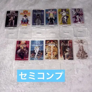 DEATHNOTE 포스터 아크릴 스탠드 가챠가챠 세미 컴프 세트