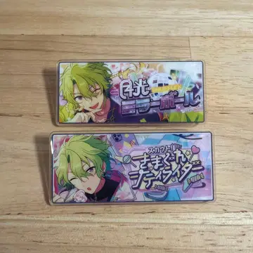 앙스타 10주년 배너 배지 토모에 히요리 2점