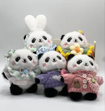 귀여운 팬더 봉제 인형 키링 핸드메이드 상품 세트 판매