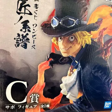 원피스 피규어 C상 반다이