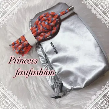 topologie 토폴로지 보틀 사코슈 실버 바디백 A6