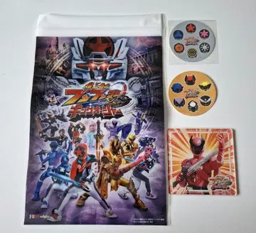 분붐저 VS 킹오저 코스터 입장객 혜택