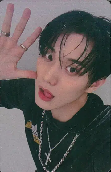 P1Harmony whoop INTAK DUH! 6/14