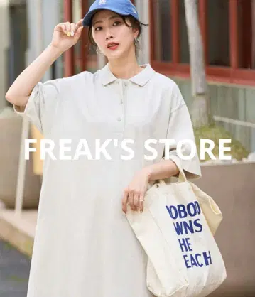 [ FREAK'S STORE ] 카라 부착 폴로 반팔 원피스 한정판 전개