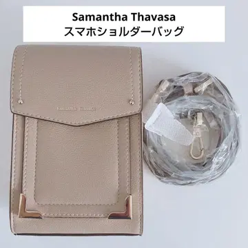 사만다 타바사 스마트폰 숄더백 그레이지 미니백 숄더백