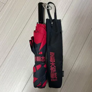 교토 대작전 2021 접이식 우산