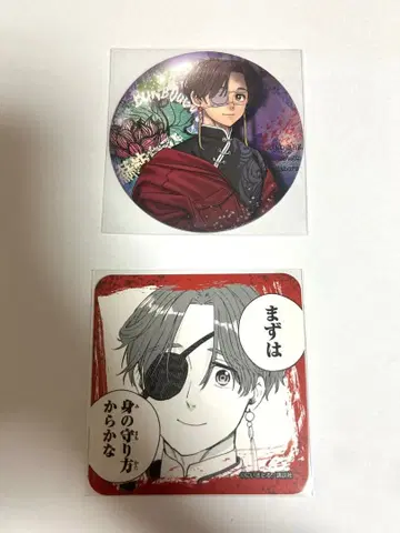 WIND BREAKER 소방준비 코스터 만화 그림