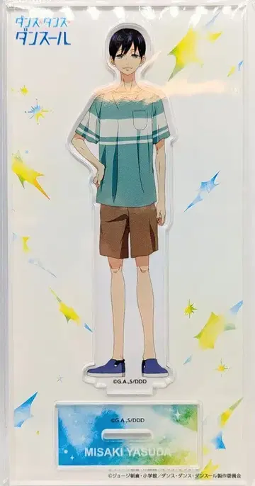 DMM.com 아크릴 스탠드 야스다 미사키