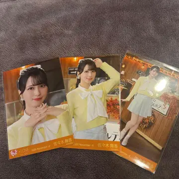 이코럽 사사키 마이카 코모레비 메조포르테 브로마이드 컴프