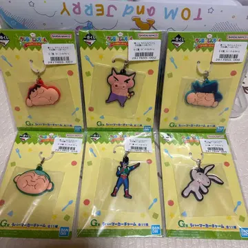 짱구는 못말려(크레용 신짱) 러버 마커 참 제일복권 6개 세트