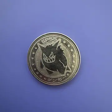 포켓몬 배틀 코인 겐가 1장