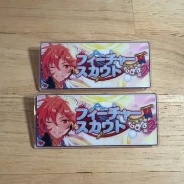 앙스타 10주년 배너 배지 니토 나즈나 2점