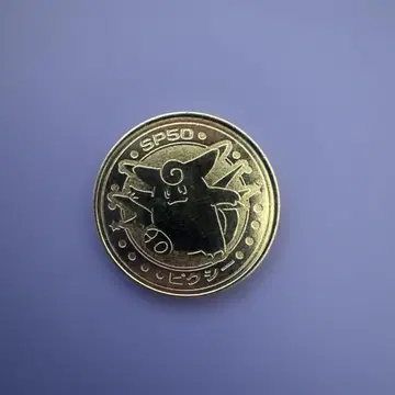 포켓몬 배틀 코인 픽시 1장
