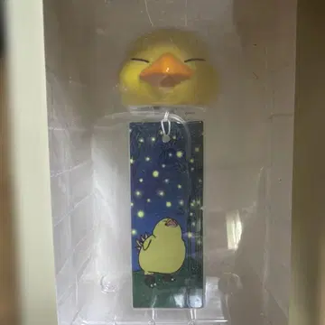 파이널 판타지 데부초코보 풍경