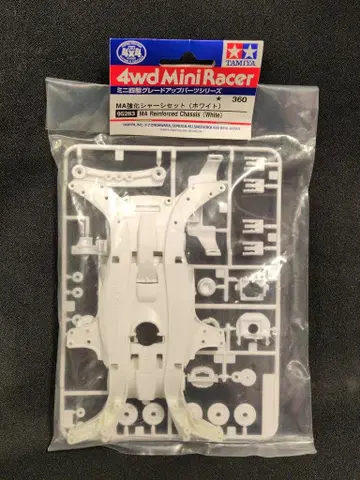 타미야 미니 사륜구동 GUP MA 강화 섀시 세트 (화이트) 95283