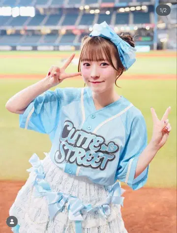 CUTIE STREET 우메다 미유 유니폼 스커트