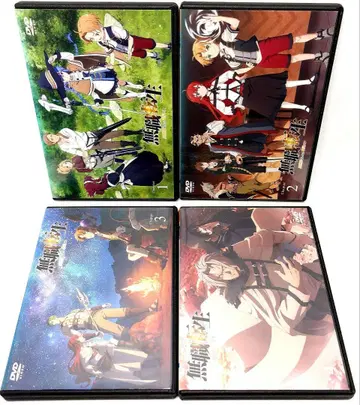 무직전생 DVD 전 4권 세트