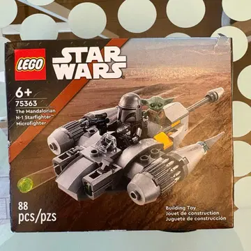 레고 스타 워즈 75363 만달로리안 N-1 스타 파이터
