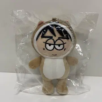 완엔 봉제 인형 사와무라 레이 REI
