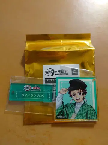 귀멸의 칼날 x 메이지 마을 콜라보 카마도 탄지로 트레이딩 아크릴 키링