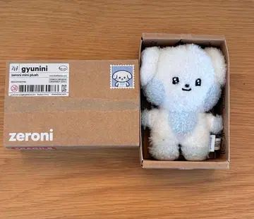 규니니 봉제 인형