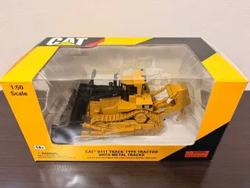 노스 스캇 1/50 CAT D11T