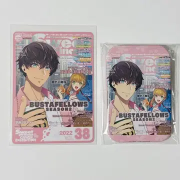 SweetPrincess 표지전 캔뱃지 특전 카드 바스타페 38