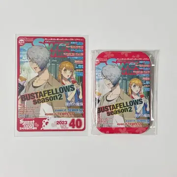 SweetPrincess 표지전 캔뱃지 특전 카드 바스타페 40