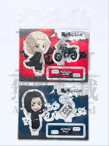 도쿄 리벤저스 넨도로이드 플러스 아크릴 스탠드 사노 만지로 바지 케이스케