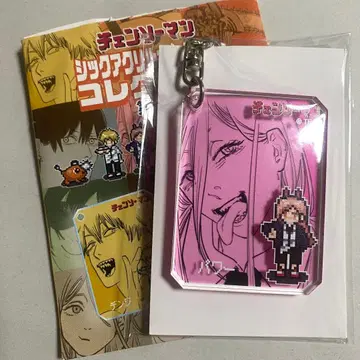 체인소 맨 파워 점프샵 시크 아크릴 키링