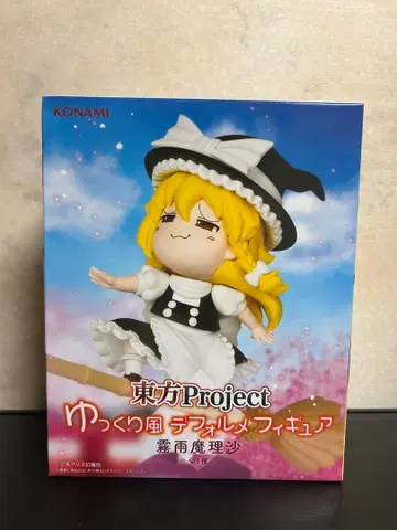 [ 미개봉 새상품 ] 동방project 키리사메 마리사